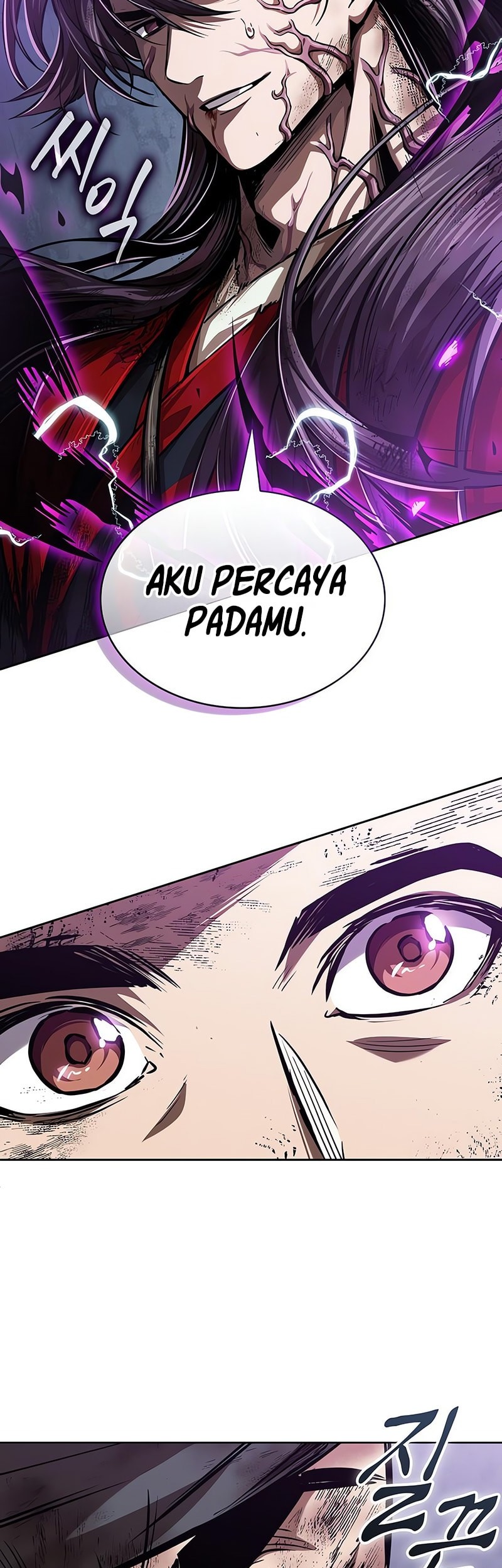 Nano Machine Chapter 258 Gambar 40