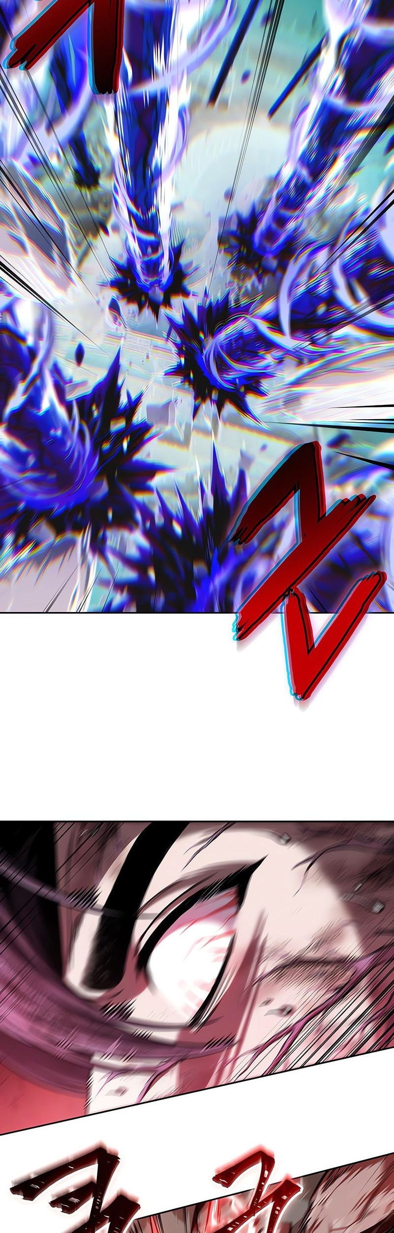 Nano Machine Chapter 258 Gambar 63