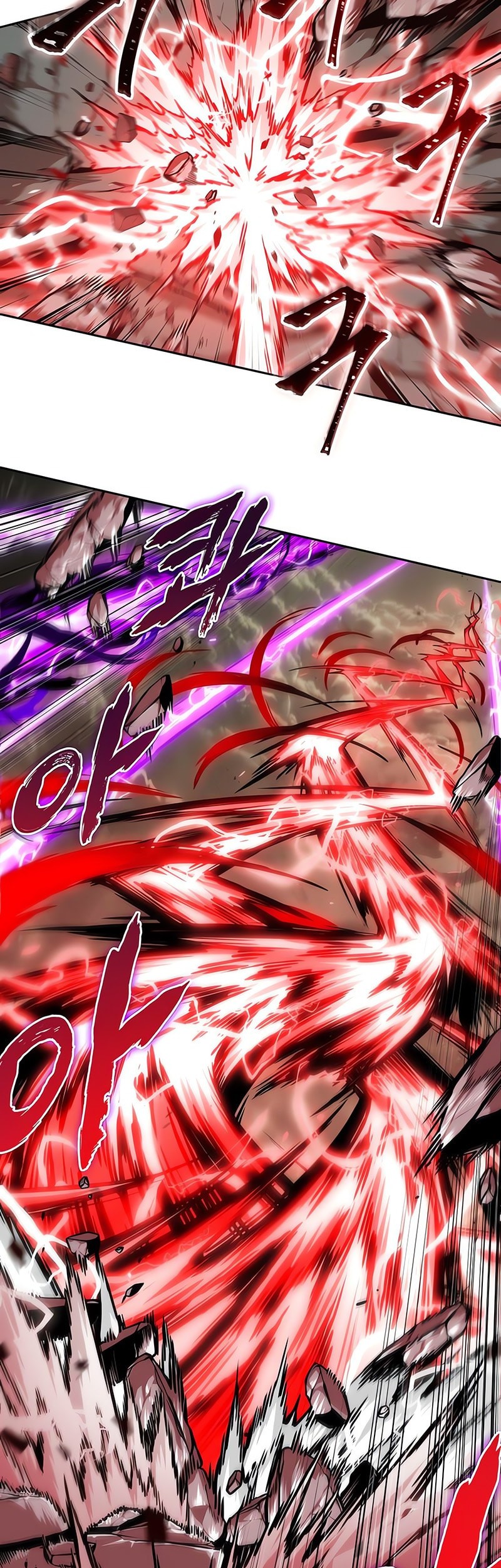 Nano Machine Chapter 258 Gambar 64