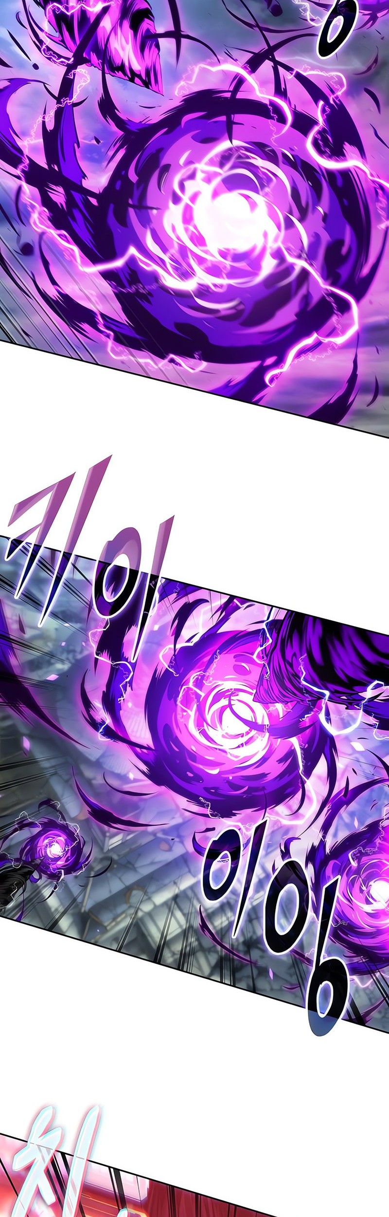 Nano Machine Chapter 258 Gambar 51