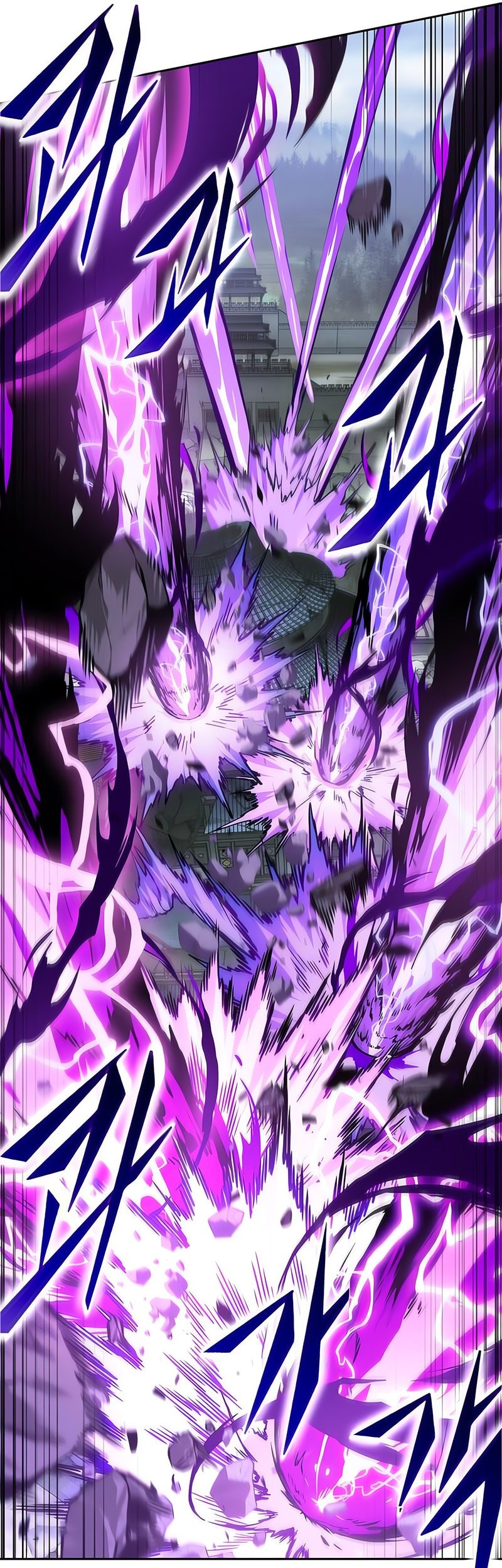 Nano Machine Chapter 258 Gambar 54