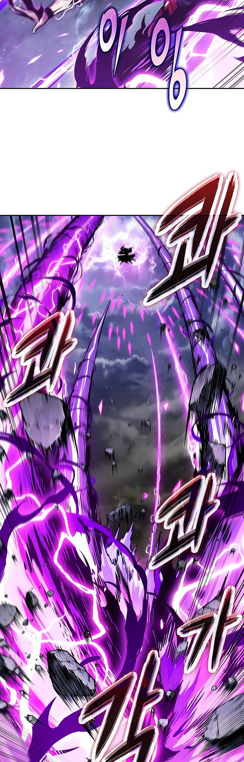 Nano Machine Chapter 258 Gambar 60