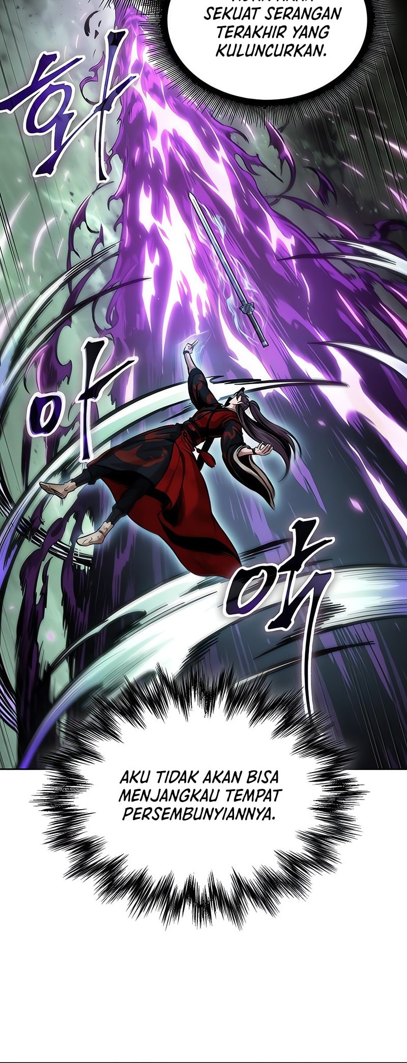 Nano Machine Chapter 258 Gambar 5