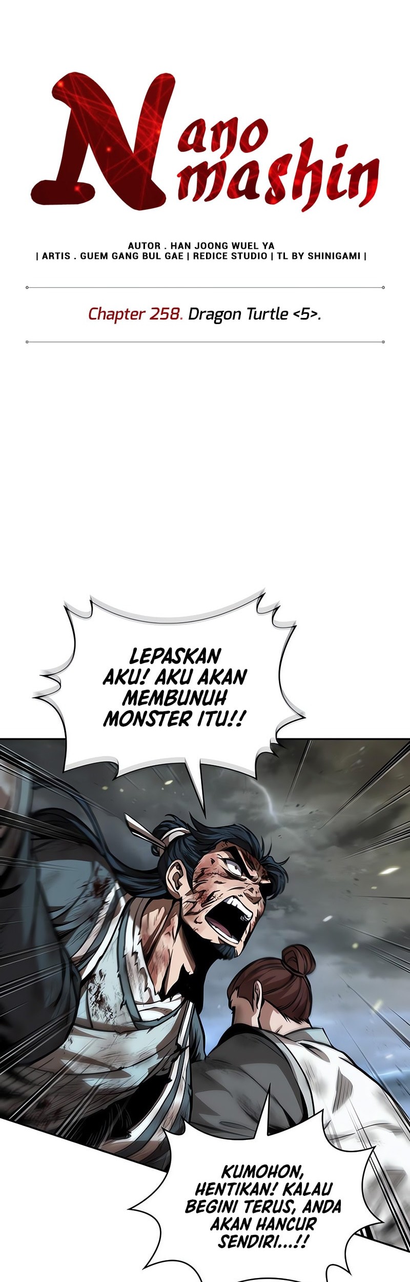 Nano Machine Chapter 258 Gambar 7