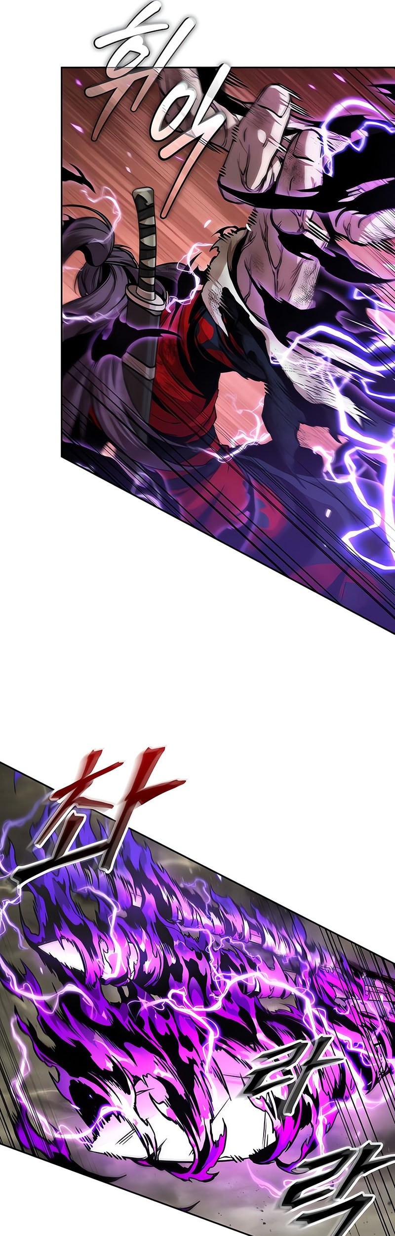 Nano Machine Chapter 259 Gambar 14