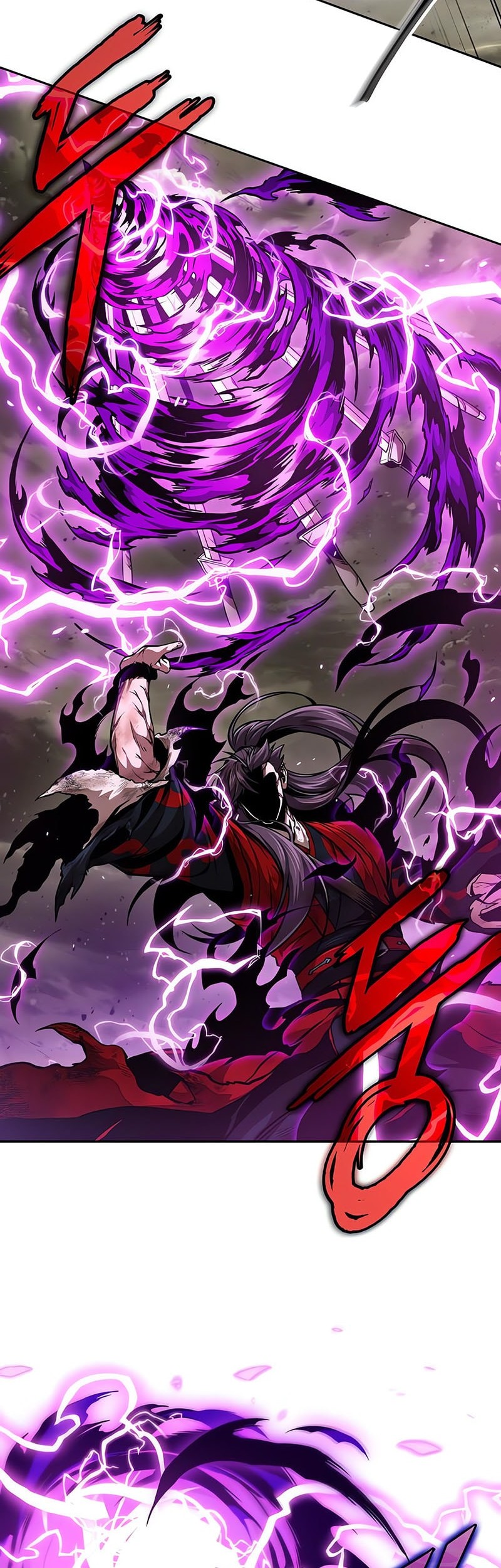 Nano Machine Chapter 259 Gambar 15