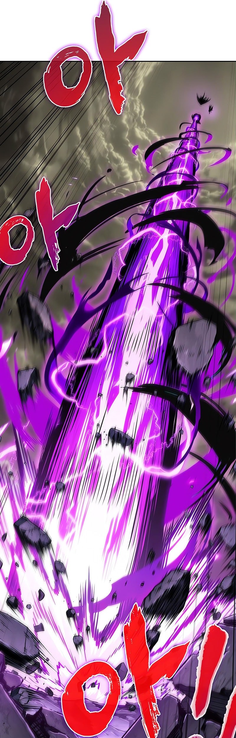 Nano Machine Chapter 259 Gambar 22