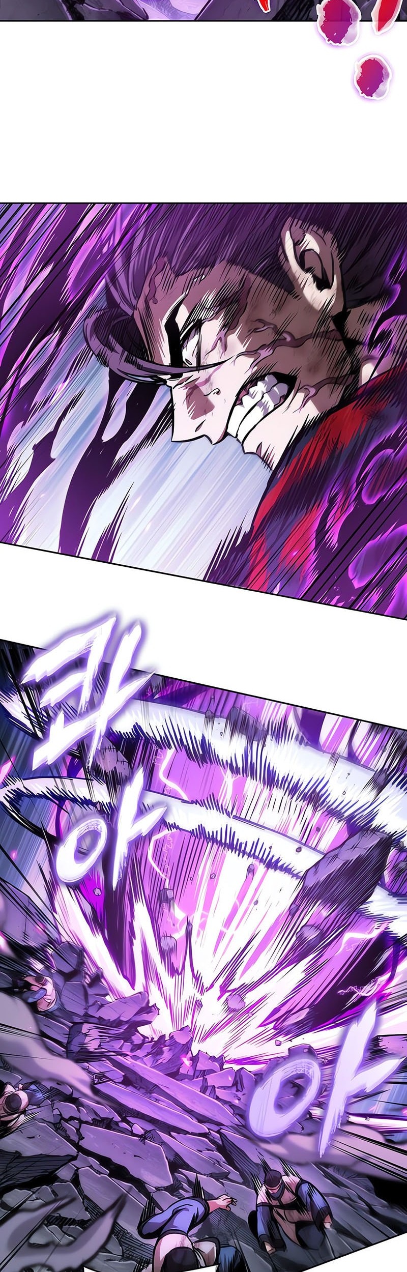 Nano Machine Chapter 259 Gambar 23