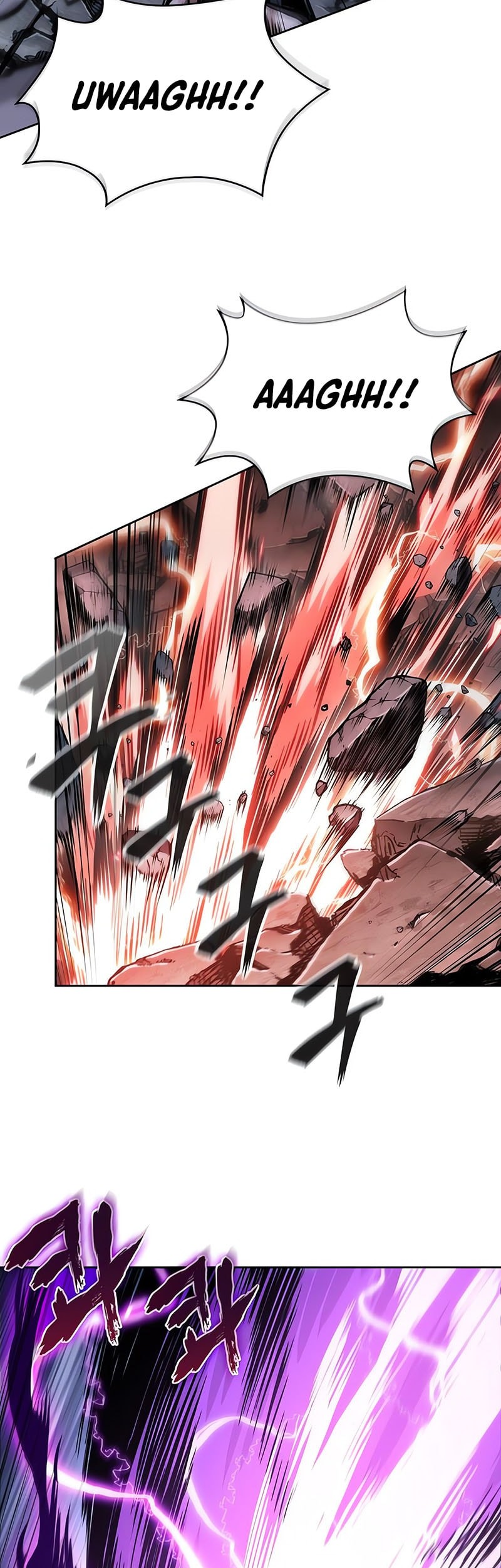 Nano Machine Chapter 259 Gambar 24