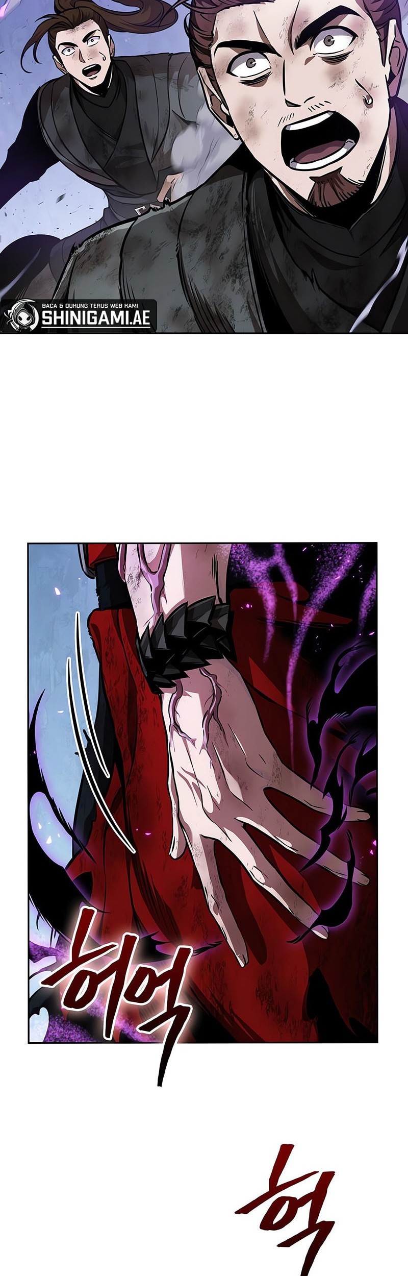 Nano Machine Chapter 259 Gambar 27