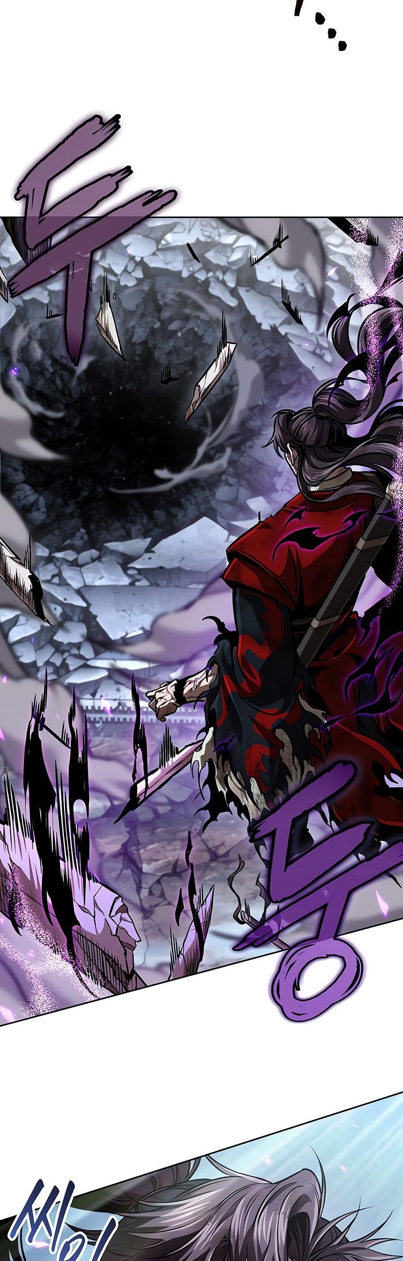 Nano Machine Chapter 259 Gambar 28