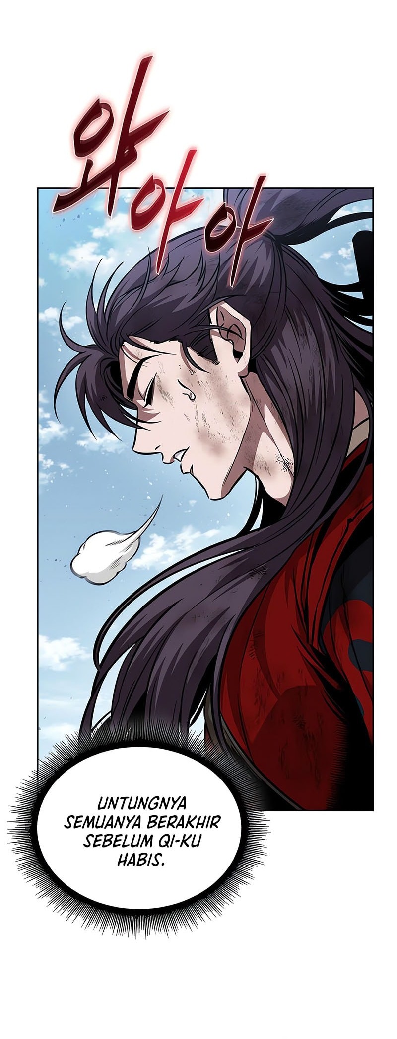 Nano Machine Chapter 259 Gambar 33