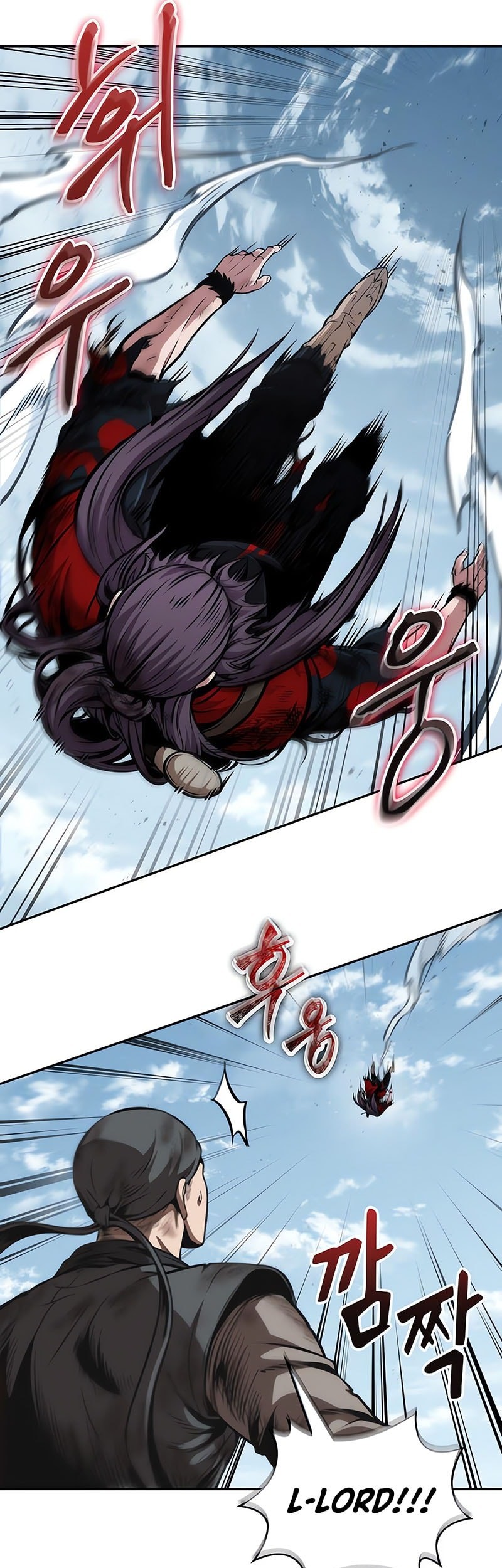 Nano Machine Chapter 259 Gambar 38