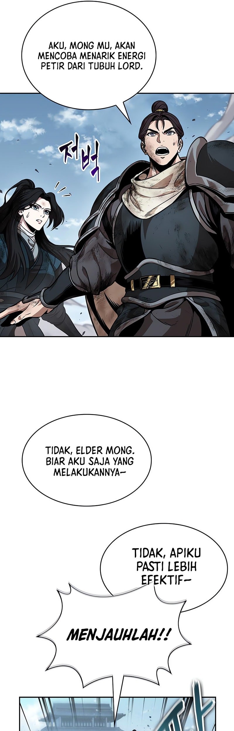 Nano Machine Chapter 259 Gambar 50