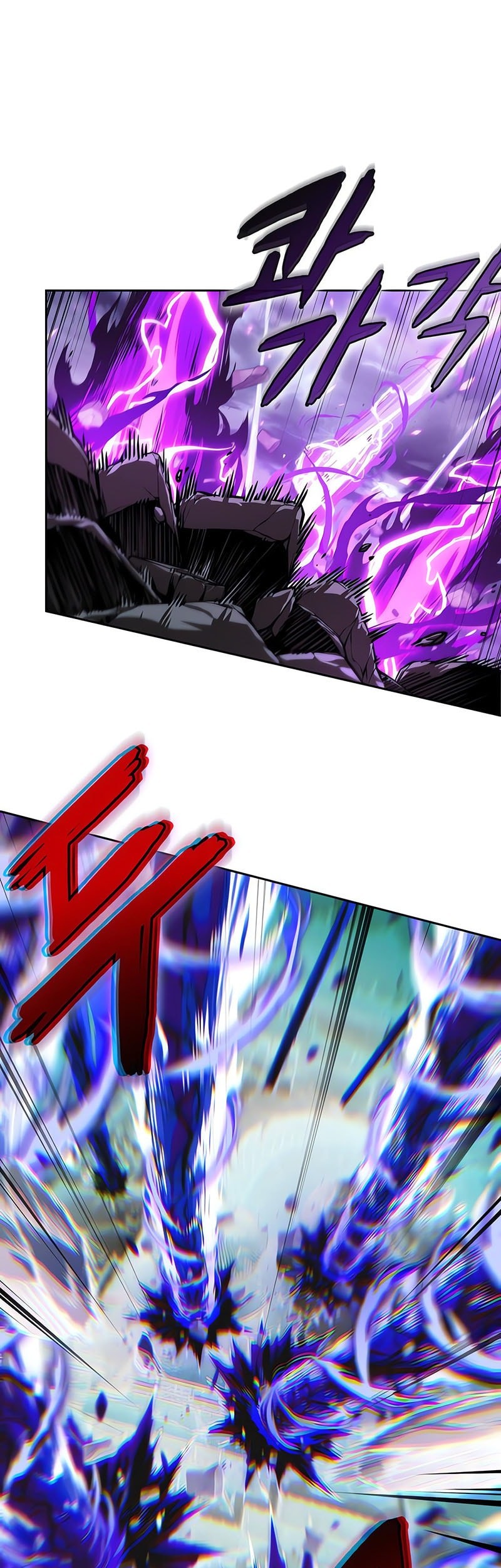 Manhwa Nano Machine Chapter 259 gambar nomor 2