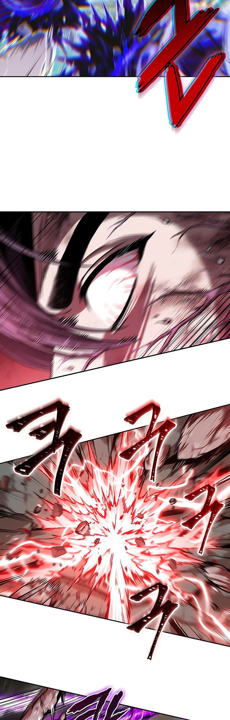 Nano Machine Chapter 259 Gambar 3