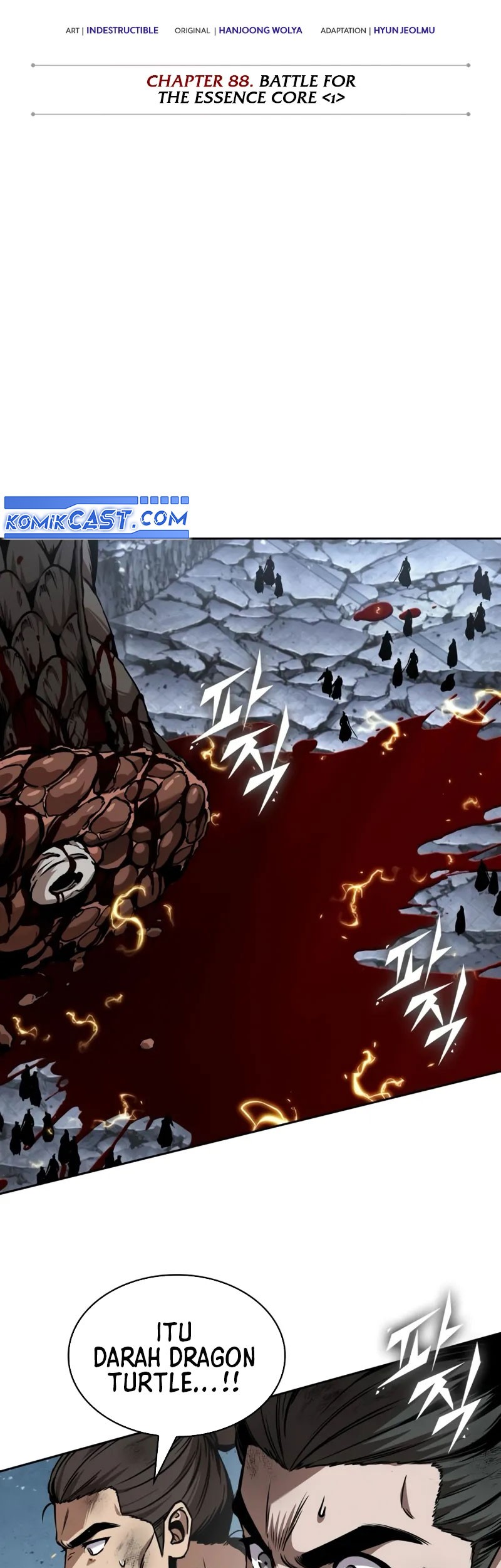 Nano Machine Chapter 260 Gambar 9