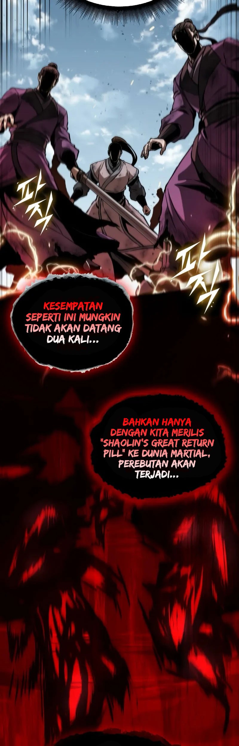 Nano Machine Chapter 260 Gambar 11