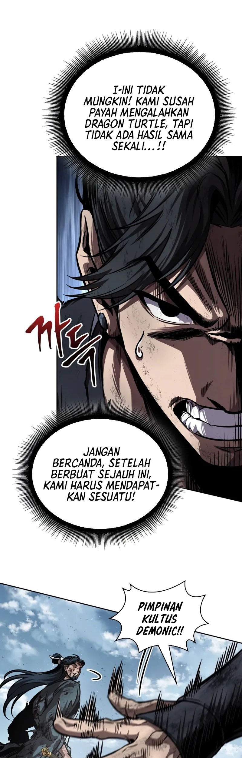 Nano Machine Chapter 260 Gambar 29