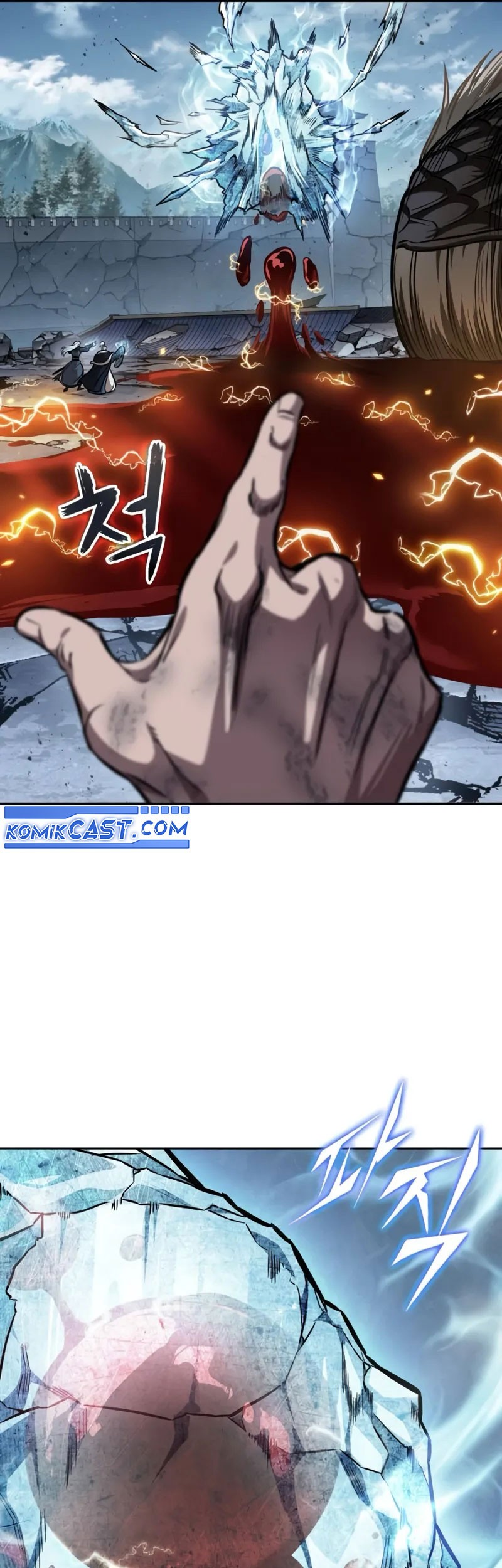 Nano Machine Chapter 260 Gambar 43