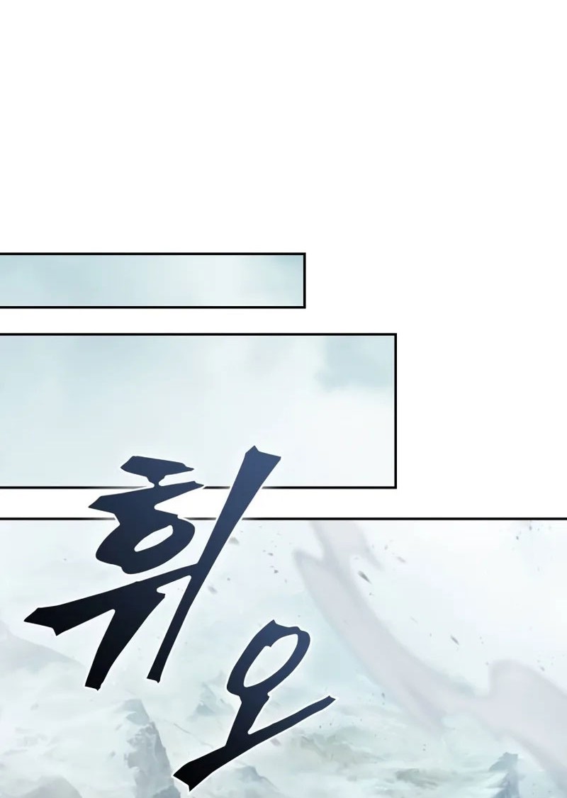 Nano Machine Chapter 260 Gambar 62