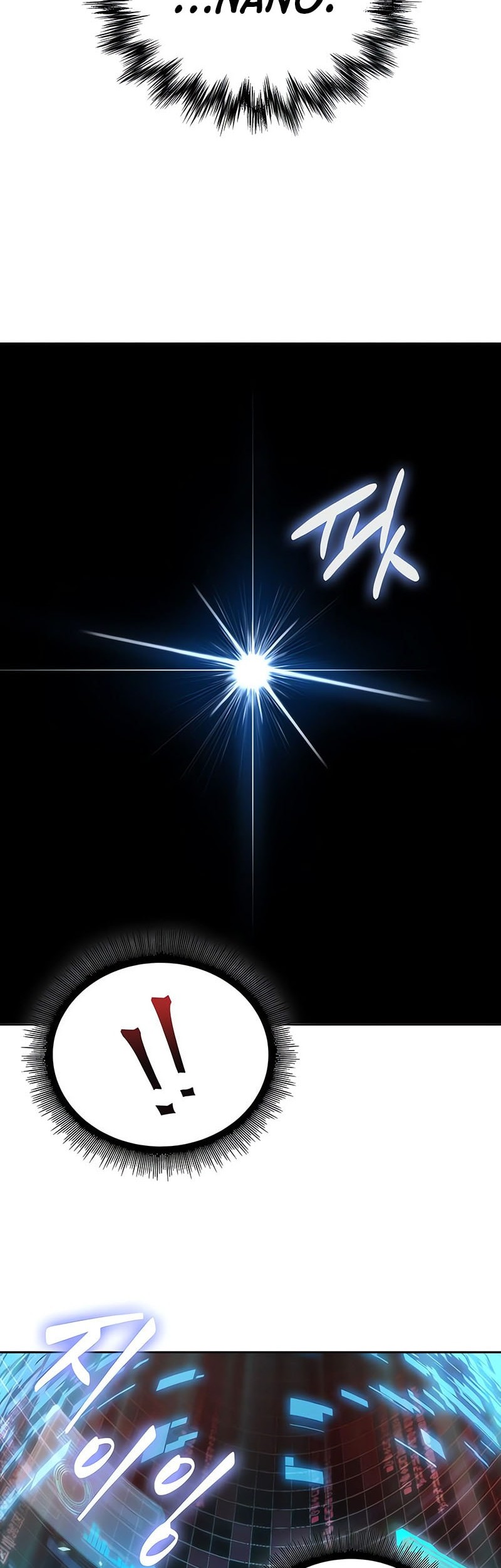 Nano Machine Chapter 261 Gambar 15