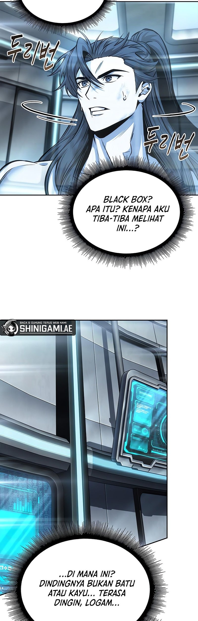 Nano Machine Chapter 261 Gambar 19