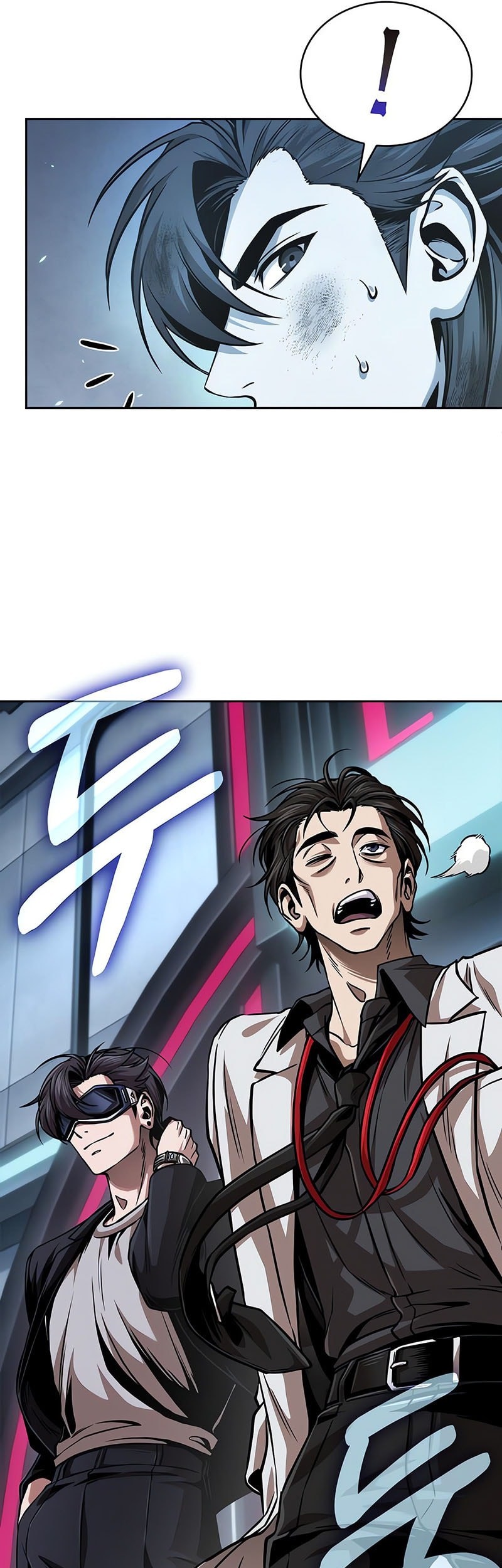 Nano Machine Chapter 261 Gambar 22