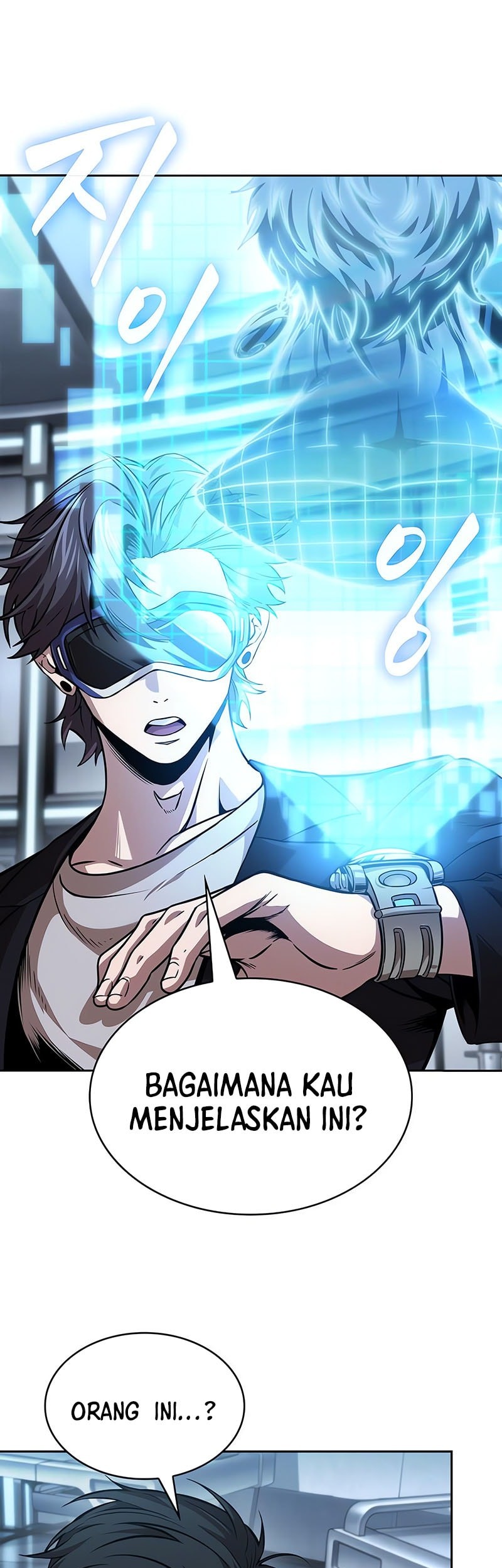 Nano Machine Chapter 261 Gambar 46