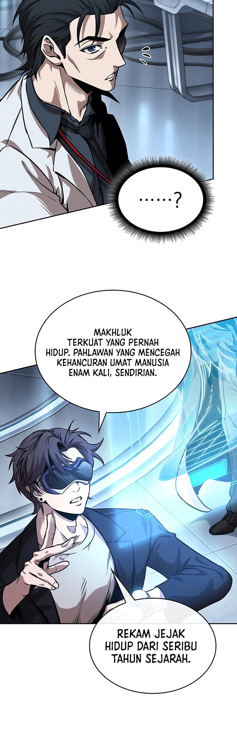 Nano Machine Chapter 261 Gambar 47