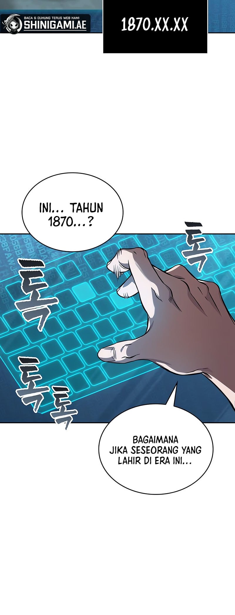 Nano Machine Chapter 261 Gambar 52