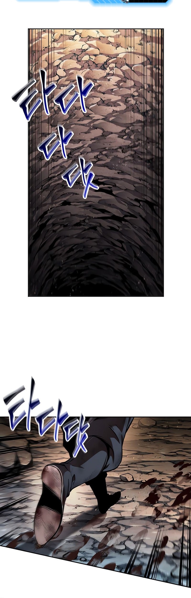 Nano Machine Chapter 261 Gambar 4