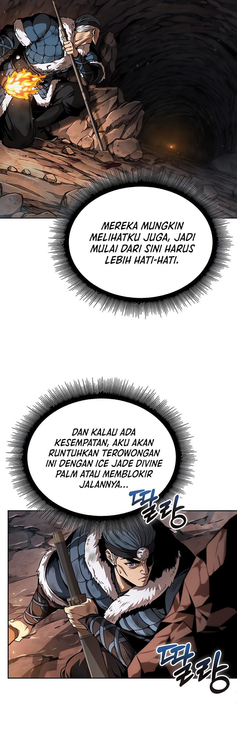 Nano Machine Chapter 261 Gambar 6