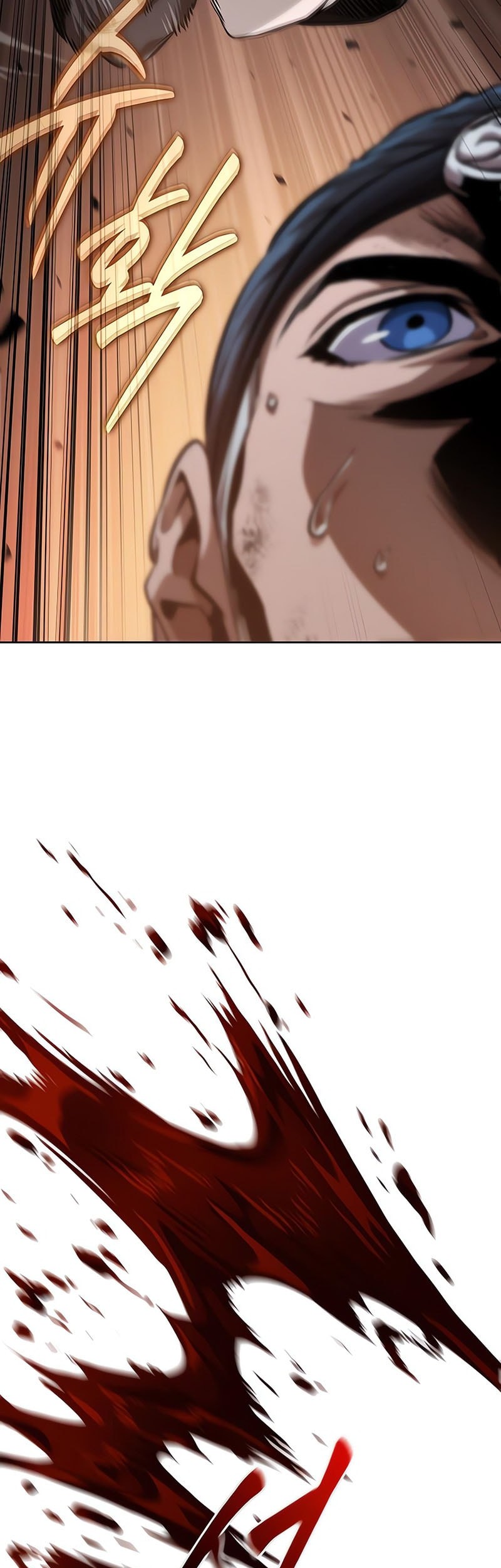 Nano Machine Chapter 261 Gambar 8