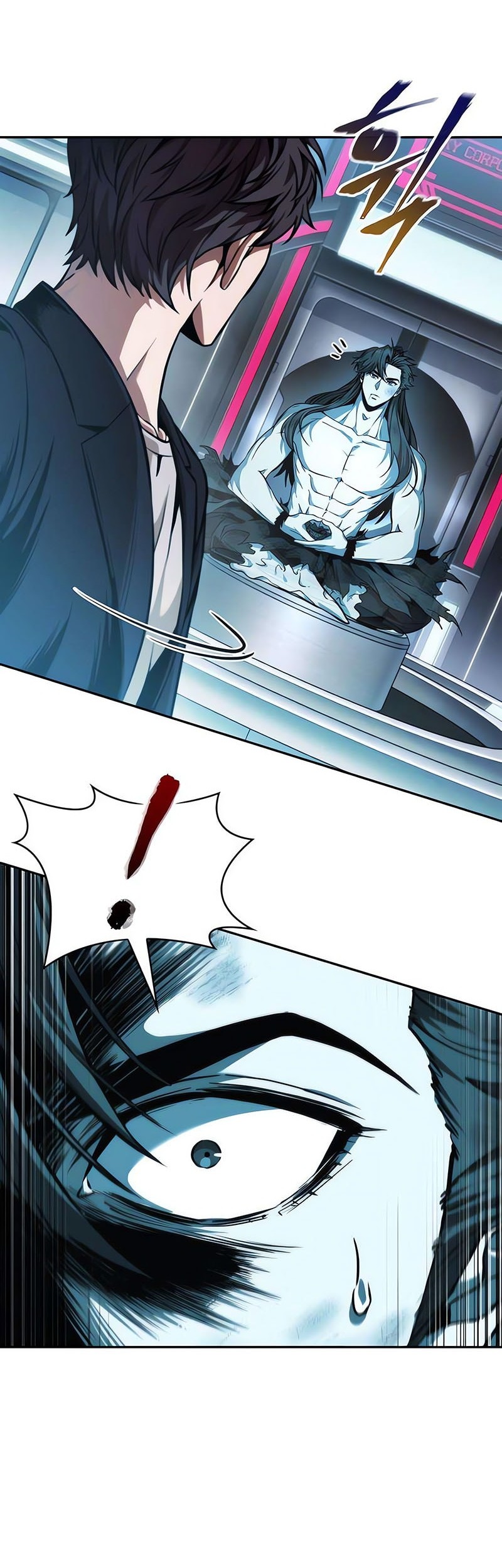 Nano Machine Chapter 262 Gambar 17