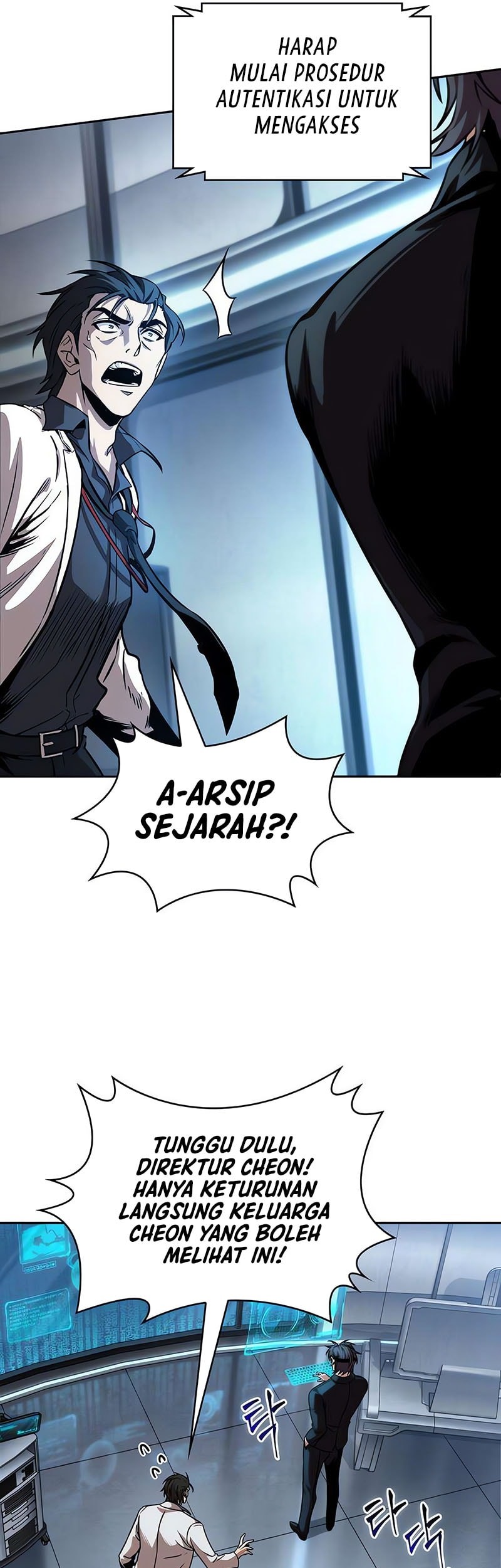 Nano Machine Chapter 262 Gambar 14