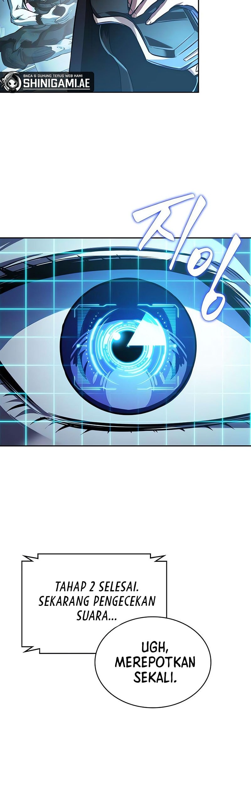 Nano Machine Chapter 262 Gambar 16