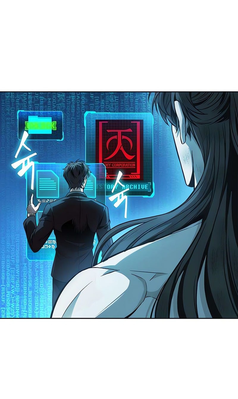 Nano Machine Chapter 262 Gambar 21