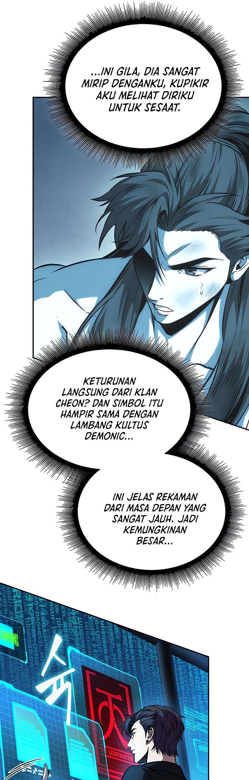 Nano Machine Chapter 262 Gambar 22