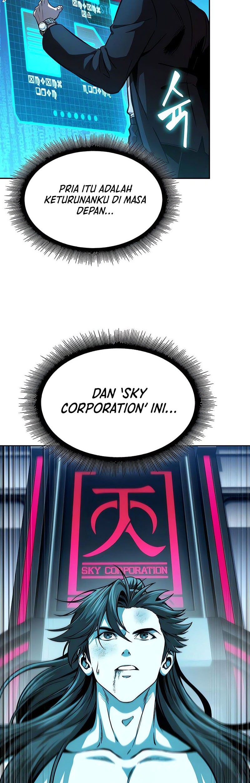 Nano Machine Chapter 262 Gambar 23