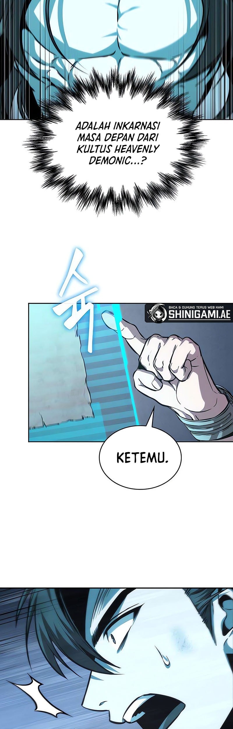 Nano Machine Chapter 262 Gambar 24