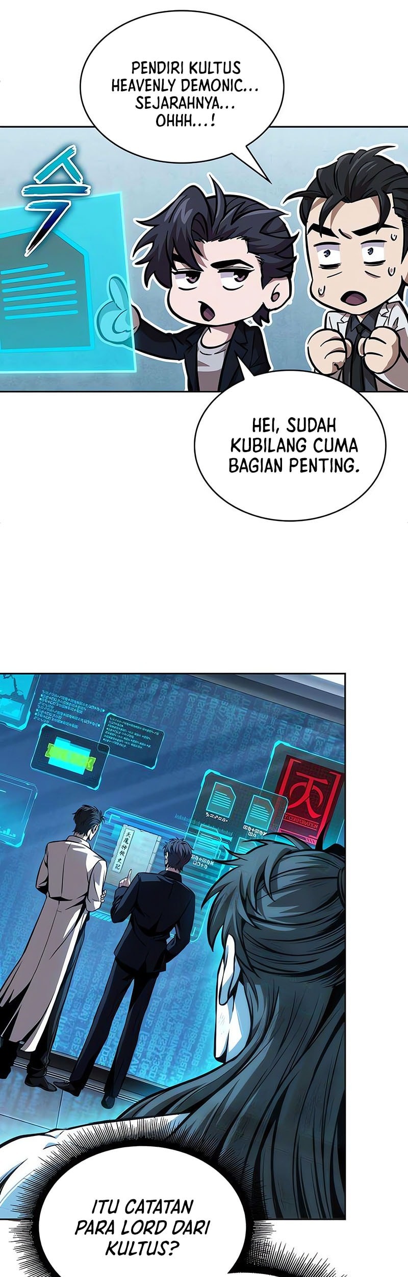 Nano Machine Chapter 262 Gambar 26