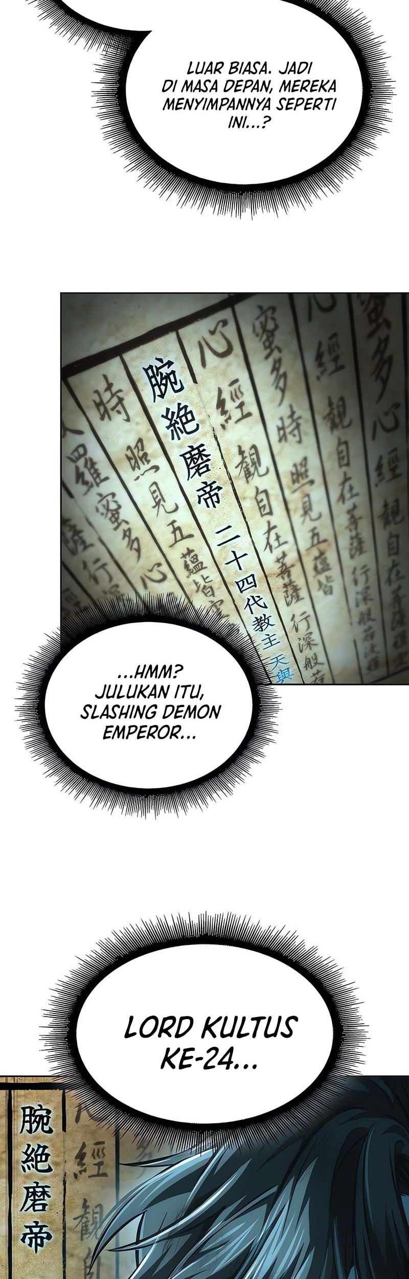 Nano Machine Chapter 262 Gambar 27