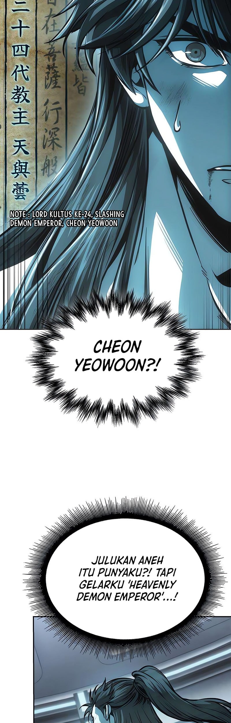 Nano Machine Chapter 262 Gambar 28