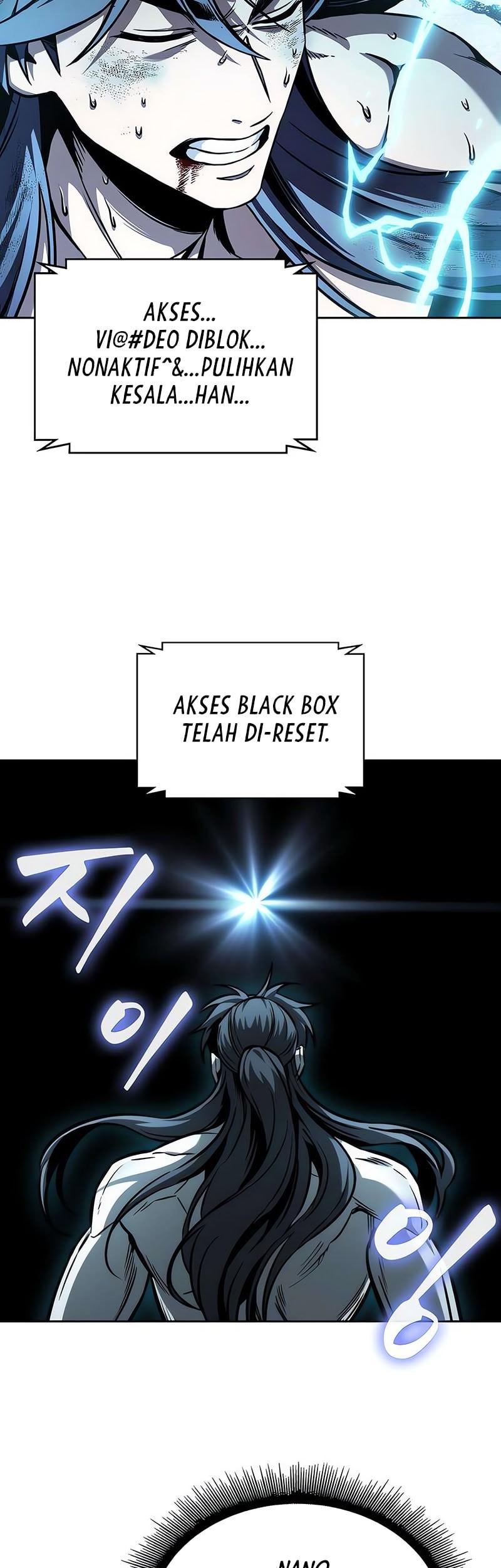 Nano Machine Chapter 262 Gambar 47