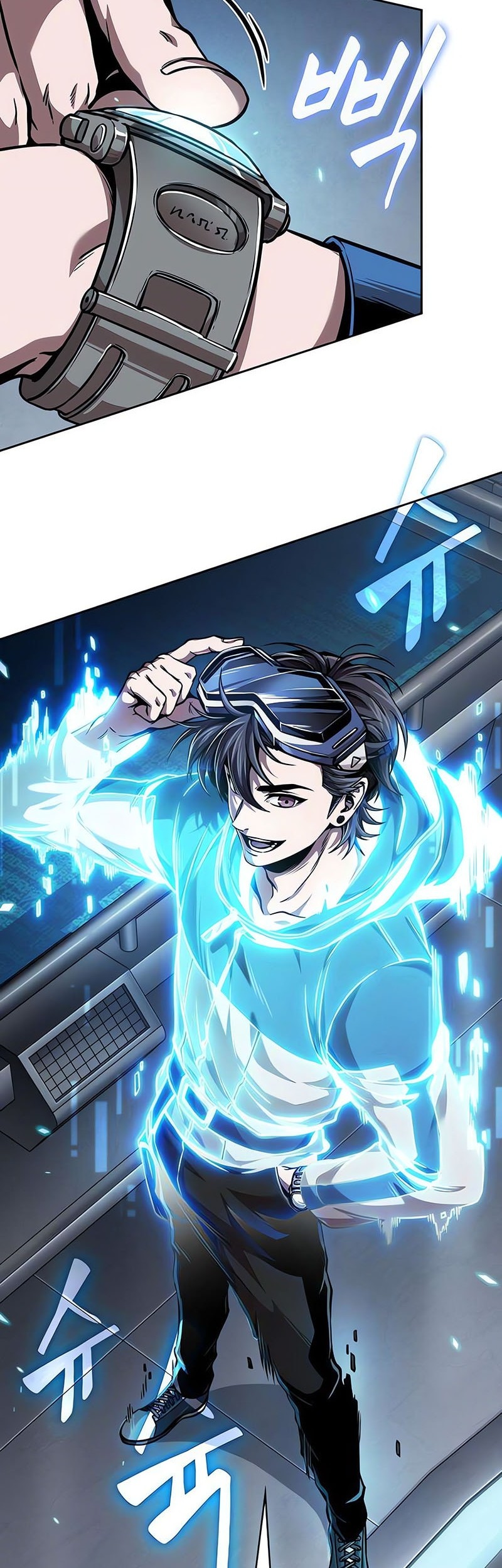 Nano Machine Chapter 262 Gambar 42