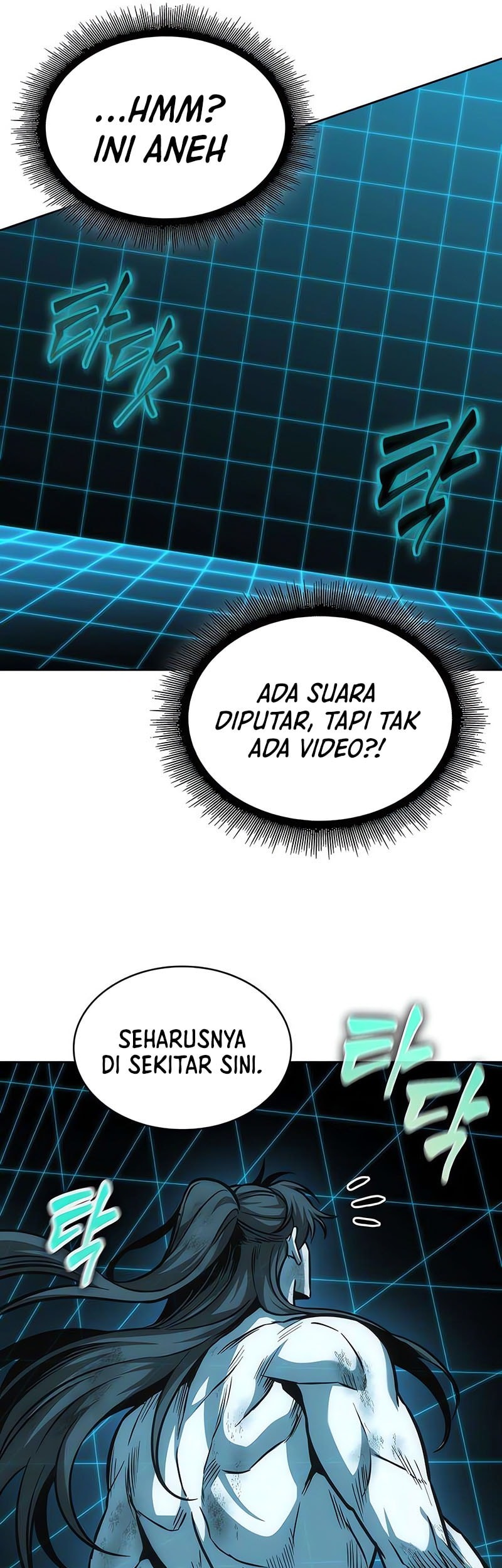 Nano Machine Chapter 262 Gambar 49