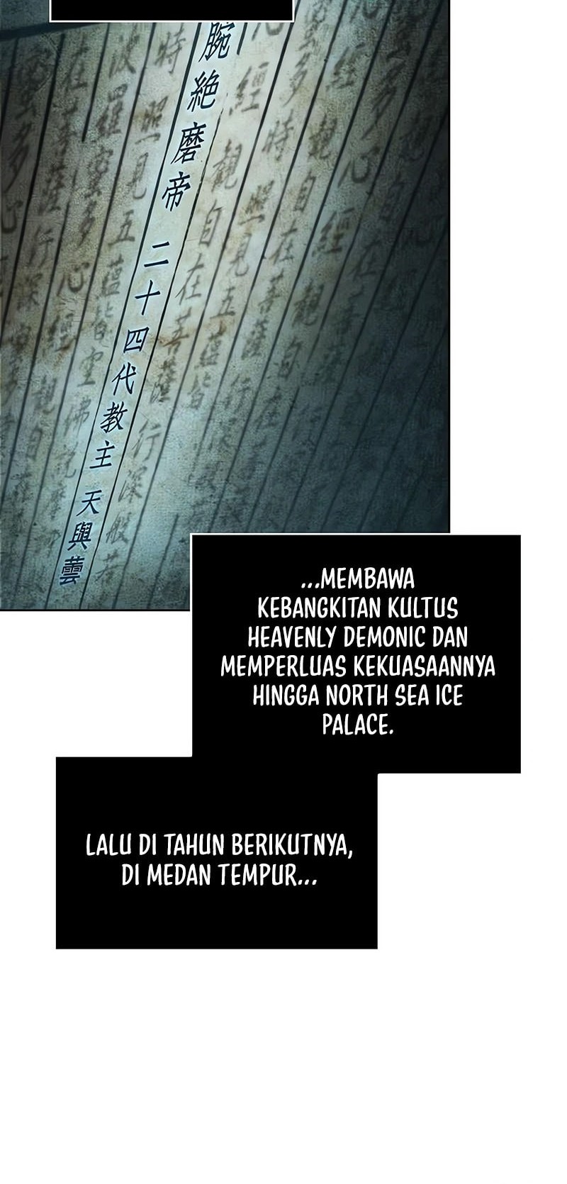 Nano Machine Chapter 263 Gambar 14