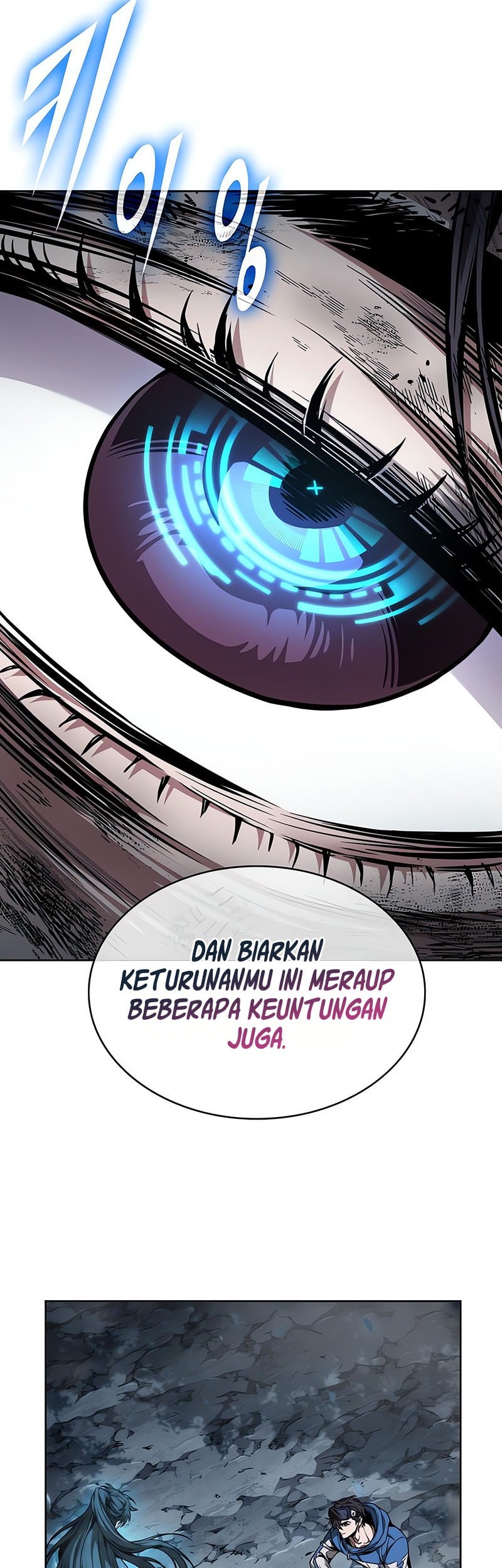 Nano Machine Chapter 263 Gambar 11