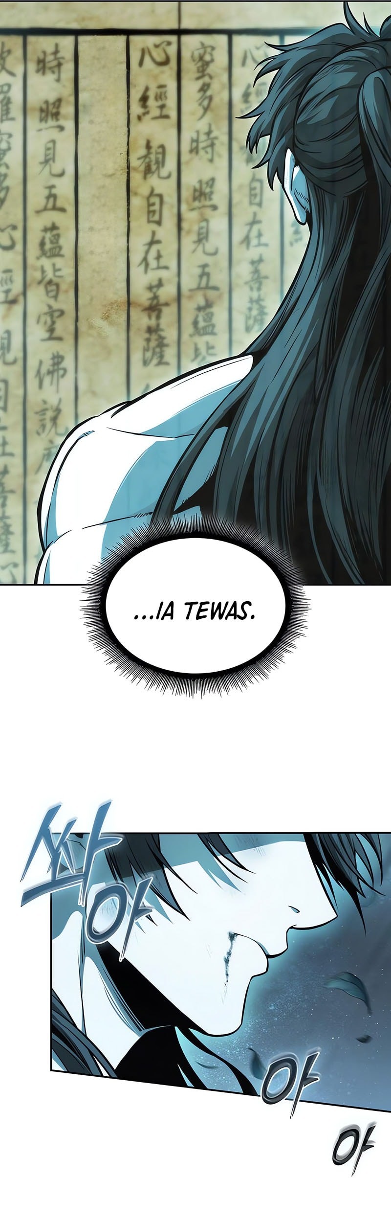 Nano Machine Chapter 263 Gambar 15